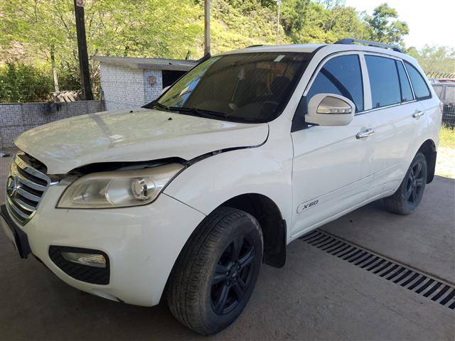 LIFAN X60 1.8L VVT ANO 2013/2014